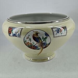 Vintage 1920’s Royal Rochester Centerpiece Bowl Royalite Golden Pheasant vase